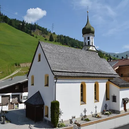 In Near Lift * 겔로스