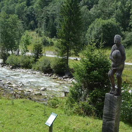 In Near Lift 겔로스